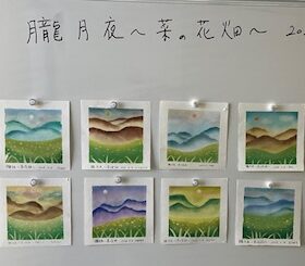パステルアート講座 学びのカフェ天神