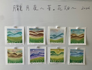 パステルアート講座 学びのカフェ天神